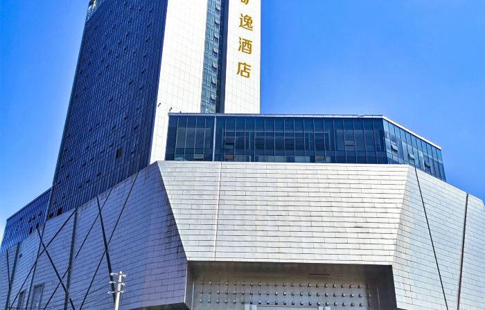 Kuangyi Hotel