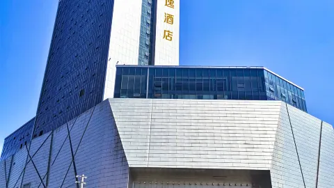 Kuangyi Hotel in Daying