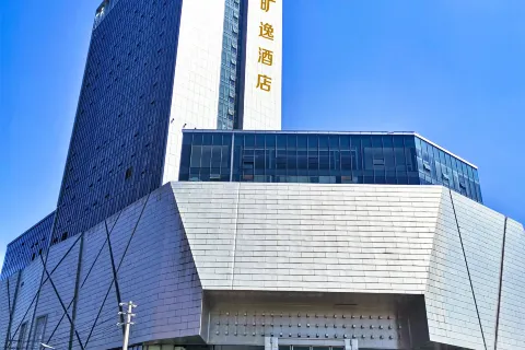 Kuangyi Hotel