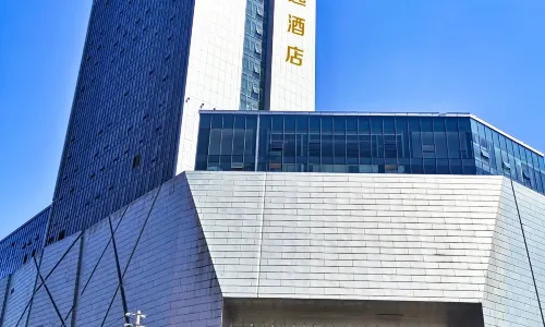 Kuangyi Hotel
