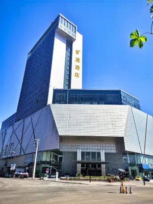 Kuangyi Hotel Hotels near Shiji Baisheng Shopping Plaza
