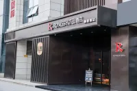 ROYALSS HOTEL Hotels in Xi'an