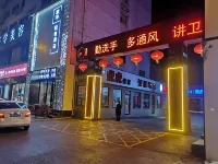 Yun Pan S Light Luxury Hotel (City God Temple) - 주차장