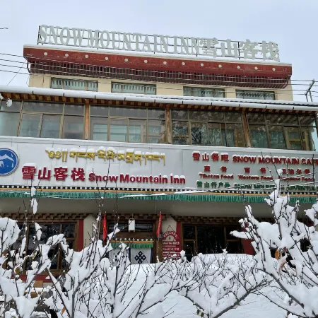 Snow Mountain Inn
