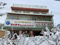 夏河雪山客棧（拉卜楞寺店） 夏河縣烈士陵園附近的飯店