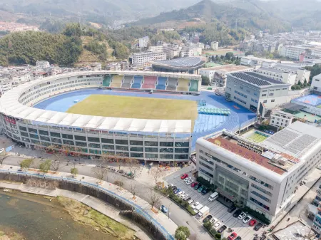 Kaixing Holiday Hotel Отели рядом с достопримечательностью «Tang Xianzu Memorial»