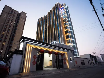 7 Days Premium Hotel (Tianjin Beifang Wujincheng) Hotels in 