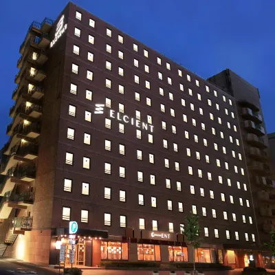 HOTEL ELCIENT KYOTO HACHIJOGUCHI Hotels near Kamo River