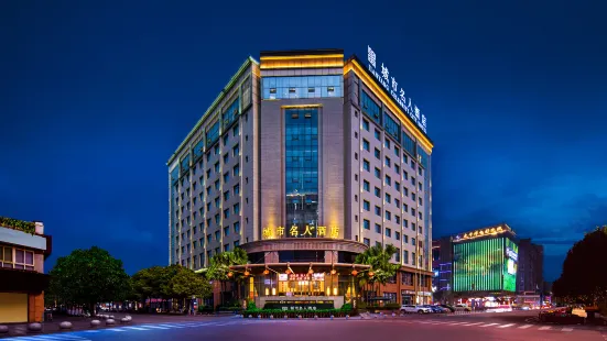 Celebrity City Hotel