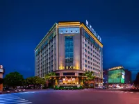 Celebrity City Hotel Hotels in Jianyang