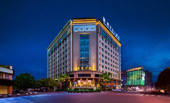 Celebrity City Hotel