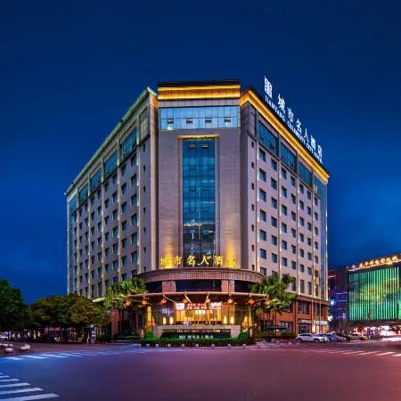 Celebrity City Hotel