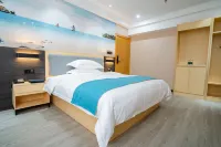 Baise Lanhai Hotel (Baise High-speed Railway Station)