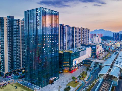 Atour Hotel Huizhou Zhongkai Tianyi City