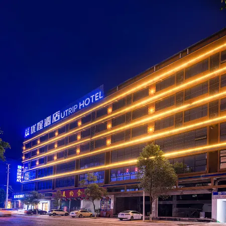 Unitour Hotel (Yulin Rong County Rongzhou Bridge Railway Station)