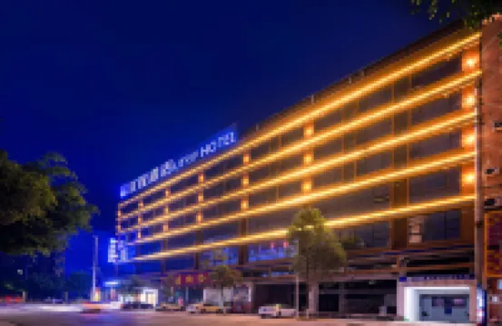 Unitour Hotel (Yulin Rong County Rongzhou Bridge Railway Station)