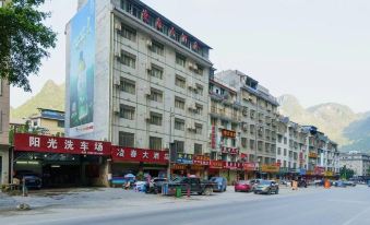 Lingchun Hotel
