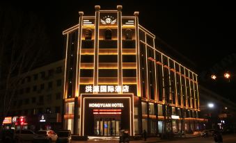 Sheqi Hongyuan International Hotel