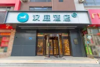 HanTing Hotel (Jinan Olympic Sports Center) Hotels in Jinan