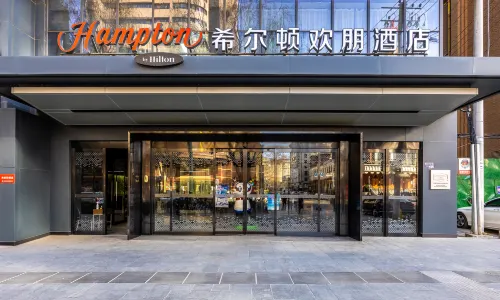 Hampton by Hilton Lanzhou Shopping Street