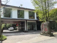 蒙頂山蒙鑫山莊 蒙頂山附近的飯店