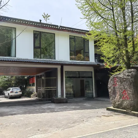 Mengdingshan Mengxin Mountain Villa