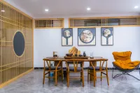  IUHotel Santai Du Fu Thatched Cottage Times Square Street