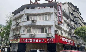 Junlian Yuanmengyuan Hotel