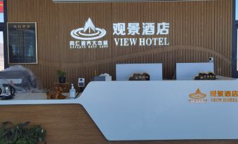 Gangrenboqi View Hotel