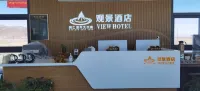 Gangrenboqi View Hotel