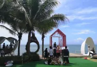 Haizhibian Apartment