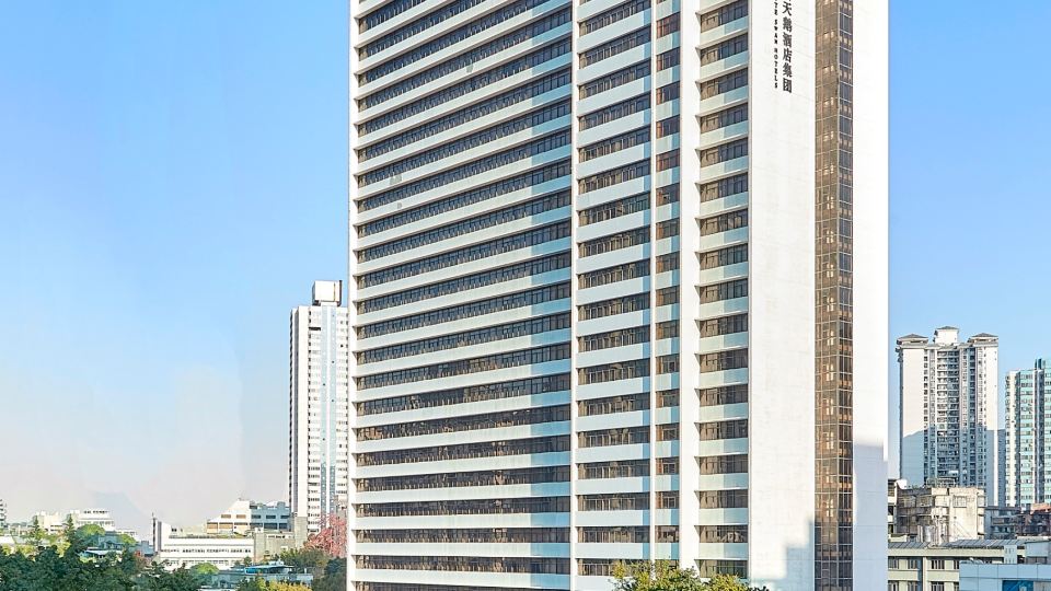Baiyun Hotel Guangzhou
