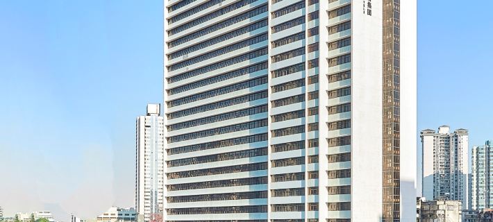 Baiyun Hotel Guangzhou Hotels in Guangzhou