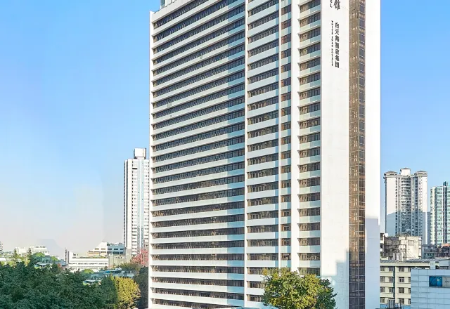 Baiyun Hotel Guangzhou