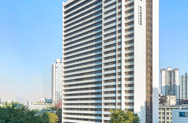 Baiyun Hotel Guangzhou