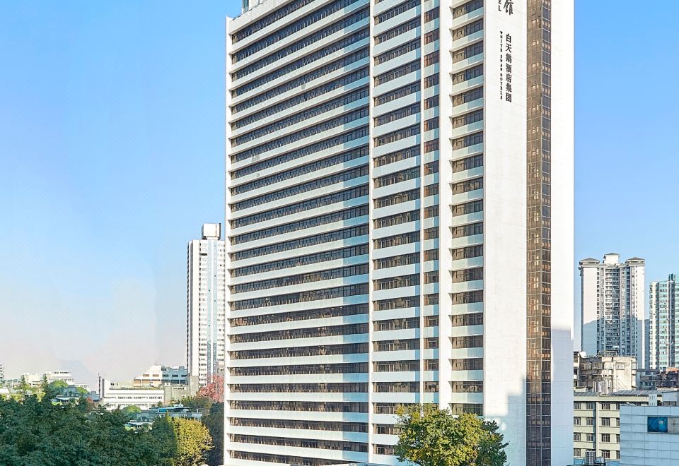Guangzhou Baiyun Hotel(广州白云宾馆), Guangzhou (Prices & Reviews 2025