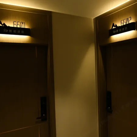 Taidu Hotel