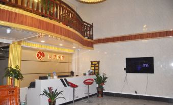 Fangchenggang Yiran Hotel (Qishadecheng Avenue Branch)