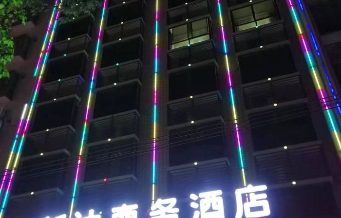 Xinda Business Hotel