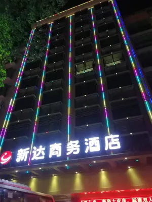 Xinda Business Hotel Các khách sạn gần Lianping Library