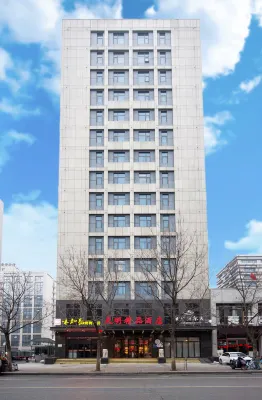 Tianming Boutique Hotel Отели в г. Чжэнчжоу