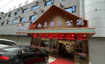 Hemei International Apartment (Boluo Taimei Town)