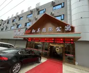 Hemei International Apartment (Boluo Taimei Town) Hotels near Xiangtoushan Leigong Xiapiaoliu