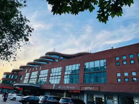 University Hotel Отели рядом с достопримечательностью «Binzhou Polytechnic»