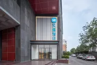 HanTing Hotel (Xuzhou Fuxing North Road) Hotels in Xuzhou Railway Station
