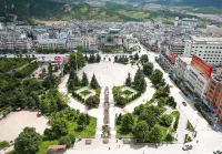 Lanping Jinbi Hotel Hotels in Lanping Bai and Pumi Autonomous County
