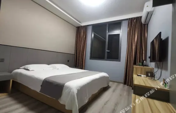 冕寧夢熙商務酒店