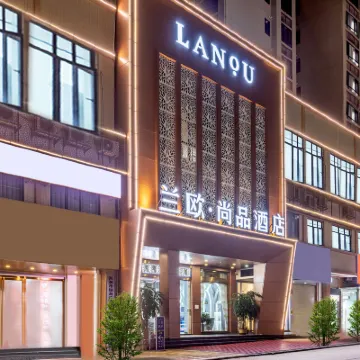 LanOuShangPin Hotel (Heyuan Wanda Plaza) Hotels near Wanlu Lake Scenic Area