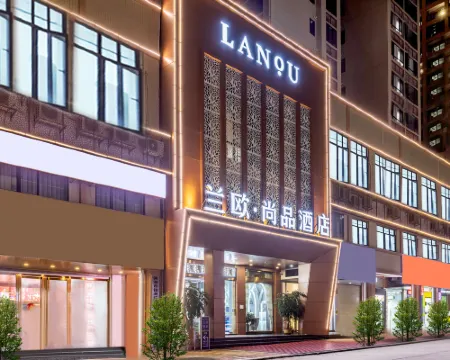 LanOuShangPin Hotel (Heyuan Wanda Plaza) Hotels in Dongyuan