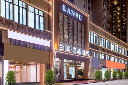 Lanou Shangpin Hotel (Heyuan Wanda Plaza)